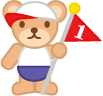 運動会　イラスト