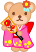 正月　イラスト
