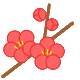 梅　イラスト