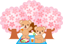 桜 花見のイラスト フリー素材 無料イラスト ふぁんし ぱ つ しょっぷ