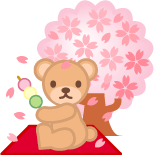 桜　花見　イラスト