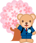 桜　入学　イラスト